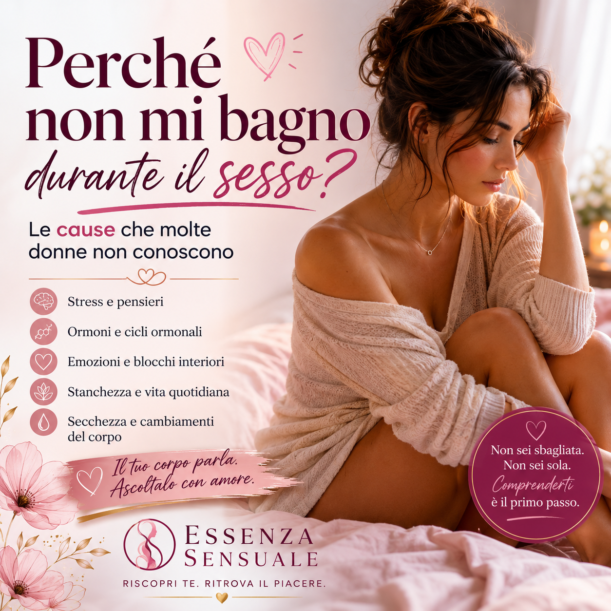 perché non mi bagno durante il sesso essenza sensuale
